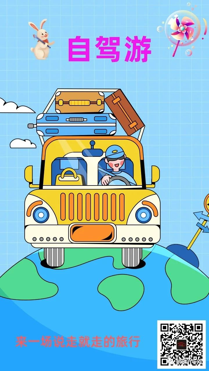 哈尔滨冬天30个必玩景点+自驾游10条精选线路