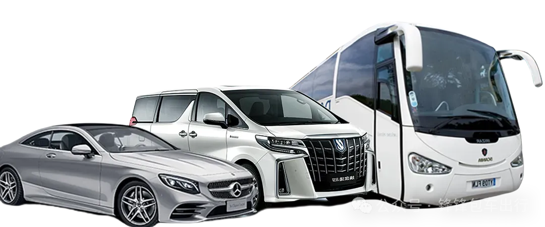 仙桃旅游大巴包车公司:让您的出行无忧,专业、安全、贴心的租车服务!