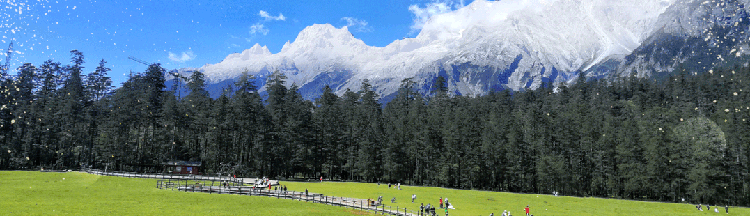 去玉龙雪山各个景点,观光车要重复买票吗?