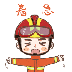 一女子景区游玩,意外解锁“被困成就”!