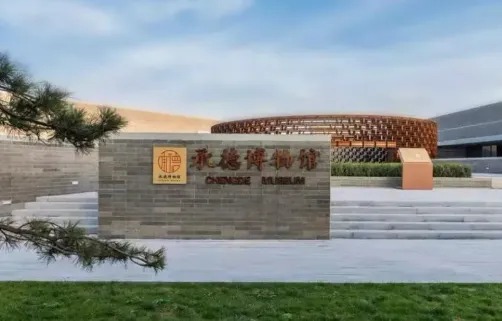 承德七大免费旅游景点推荐:有哪些好玩又免费的地方?