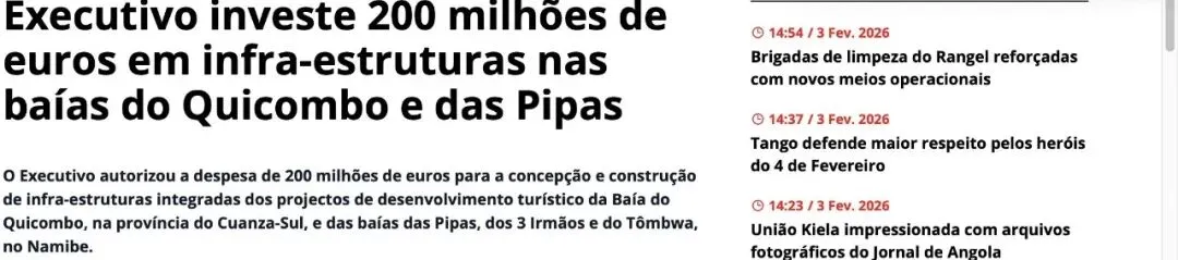 2亿欧元! 安哥拉海湾旅游开发项目