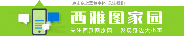 美公民被遣返?离奇出国旅游 护照竟输入错误资料 当场被注销……行程泡汤