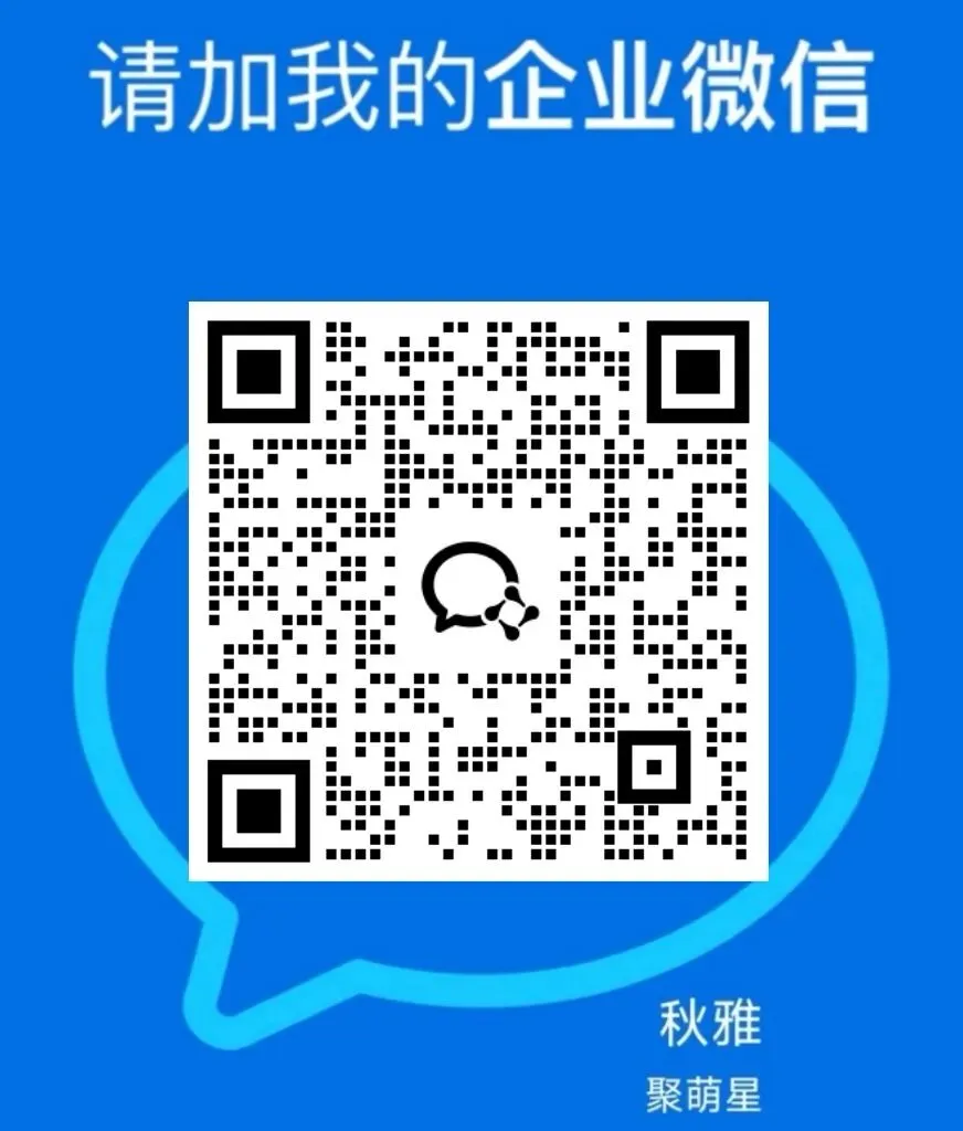 景区协助200/天,年前日结工240/天 | 佛山 兼职 寒假工 周末兼职更新 | 2月5日及以后