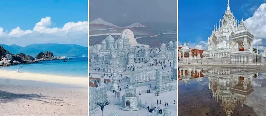 谁整理的2026春节旅游汇总表,价值千万呀!太实用了!赶紧珍藏!