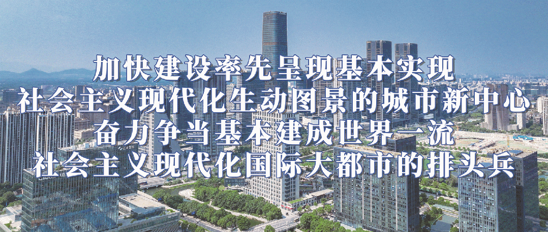 2026余杭入境旅游消费券来啦!