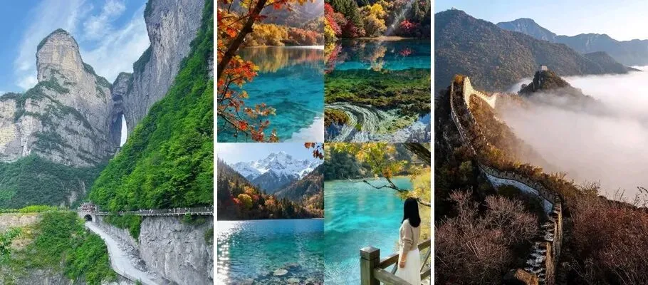 中国独有的8大顶级景点,个个惊艳世界!2026年你打卡了几个?
