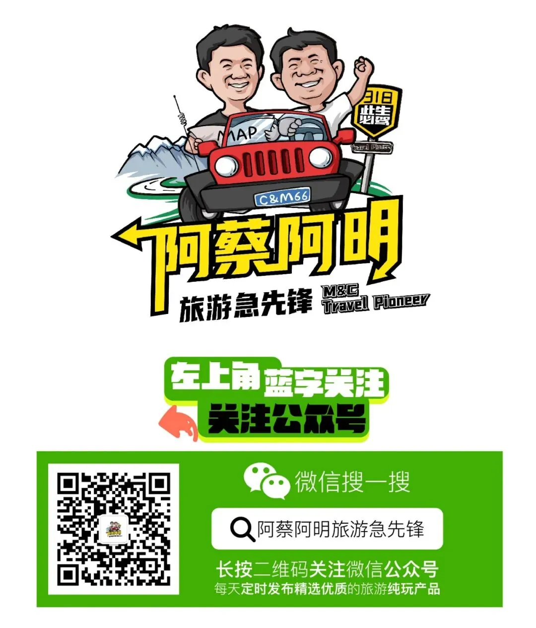 南浔5A景区零距离【博阳开元名庭度假酒店】3天2晚自驾·499元起·8人起订·含2早4正·满8人赠送棋牌一桌以及一场KTV