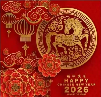 【启东新世纪国旅】2026年春节精华旅游线路推荐