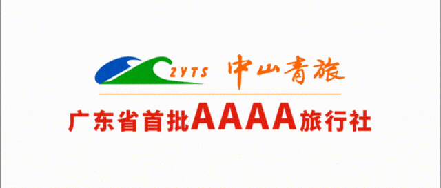 春节出发!江西精华景点一网打尽高铁五天~秀美庐山、仙境三清山、婺源篁岭古村、景德镇、夜游望仙谷、滕王阁、千年安义古村