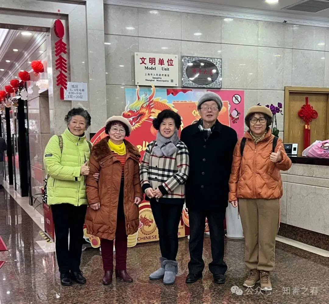 《西藏旅游行前会议》举行