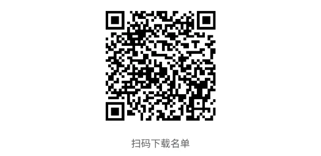 交口县文化旅游投资开发有限公司公开招聘工作人员面试通知