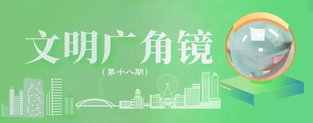 中山又一新景点,打卡了吗?