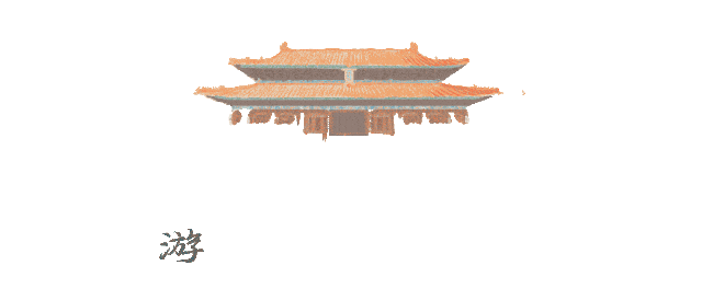 曲阜“三孔”景区“亮相”北京地铁