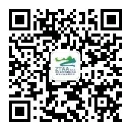 浙江省旅游景区协会标准化专业委员会旅游景区新媒体与影视拍摄基地运营管理工作坊项目推进会顺利召开