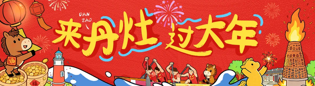 超3000张电影票、景点门票,周五开派!