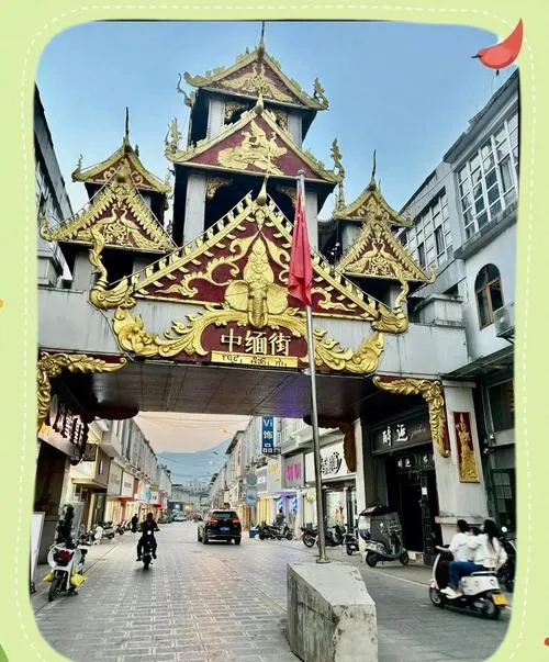 只身一人前往中缅边境旅游,中巴车上,竟被当地一女子邀到家中吃杀猪宴