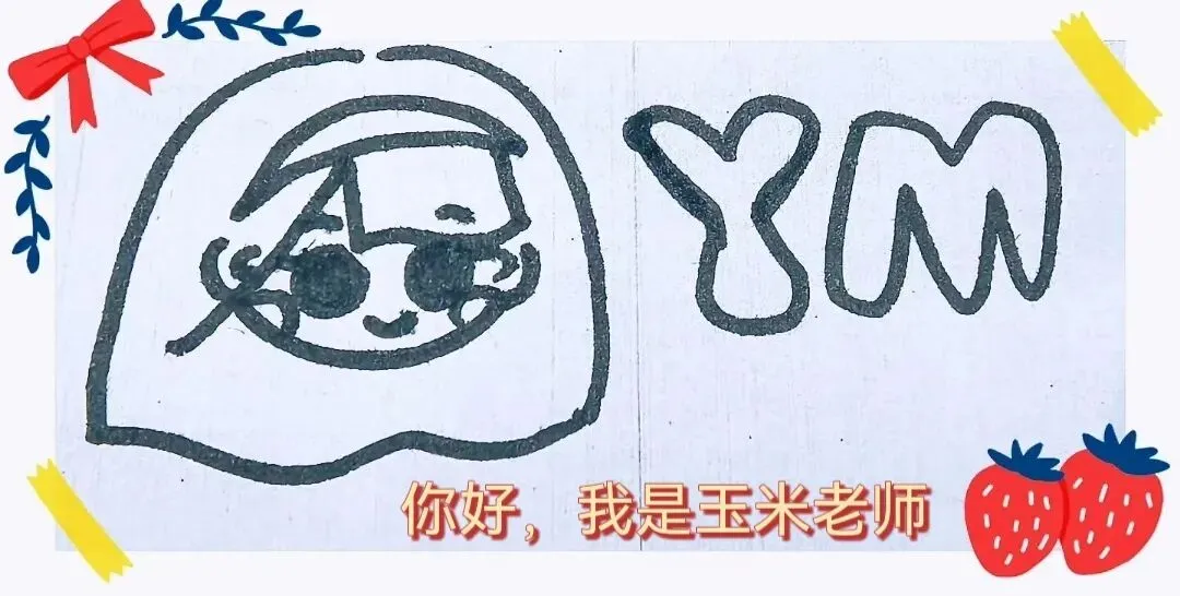 芒市立春:我们没去景点,只做了两件事