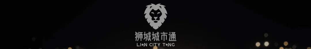 狮城贺岁,春满沧州 | 沧州春节宝藏旅游线路全攻略:民俗趣新春・狮城逛集之旅