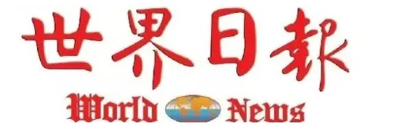 小马儿子出手,菲出境旅游税有望被废除?