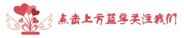 旅游不是在浪费时间,而是为生命增加厚度