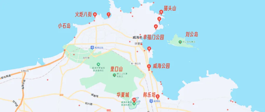 山东威海市十大特色景点,你都去过了吗?