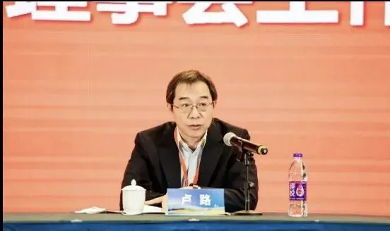 中国旅游集团一位高管被带走调查