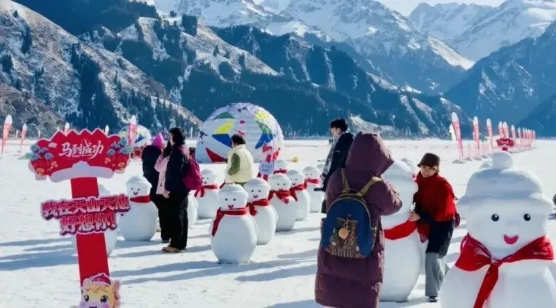 2月1日至3月3日,天山天池景区免门票