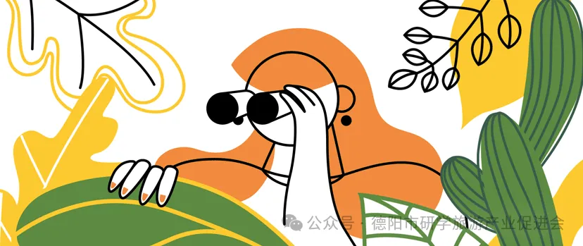 关于印发《关于宣传和贯彻四川省研学旅游相关地方标准的实施方案》的通知(附下载地址)