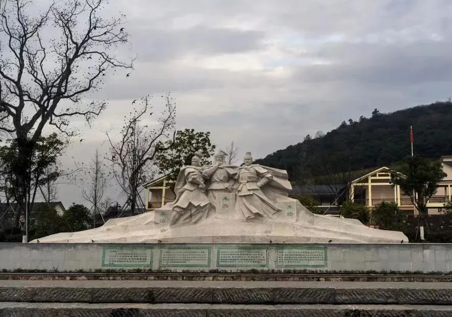 三官村游客中心旅游购物店招聘