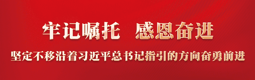 千里踏雪寻年韵 冰雪旅游促振兴