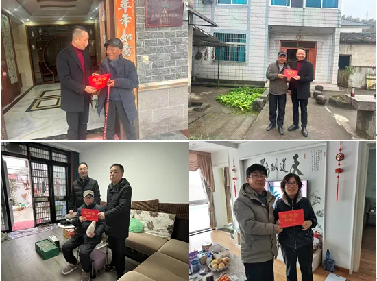 情暖桑榆迎新春 致敬师者传温情——宣城旅游学校开展2026年春节走访慰问退休教师活动