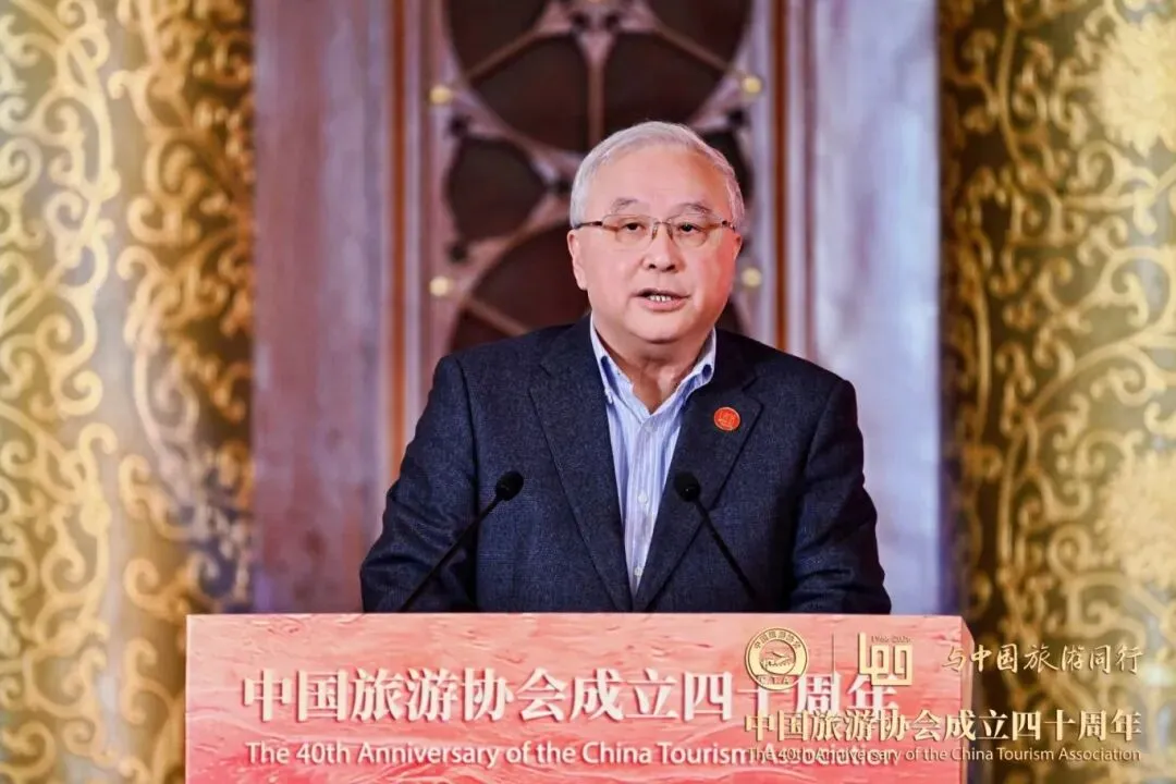 段强会长在中国旅游协会成立四十周年交流活动上的讲话