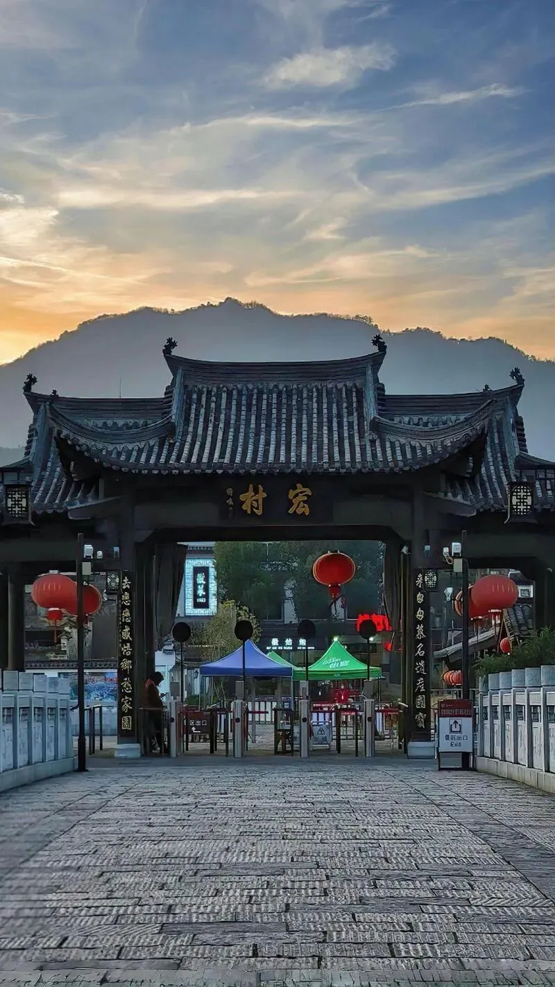 黄山宏村把全国景区的饭碗给砸了