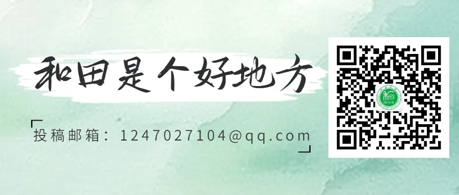好消息!和田地区景区,凭机票、火车票免费游!