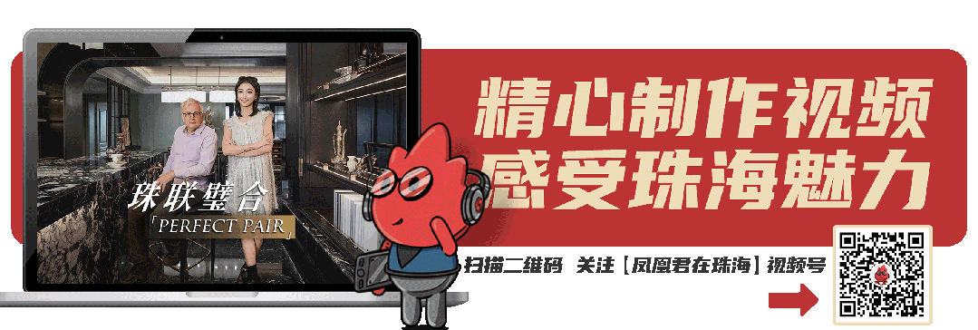 砸2386万!珠海景区停车位,要改造!