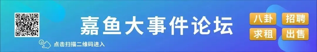 2026年春节期间,嘉鱼这些景点、酒店、餐饮店照常营业...