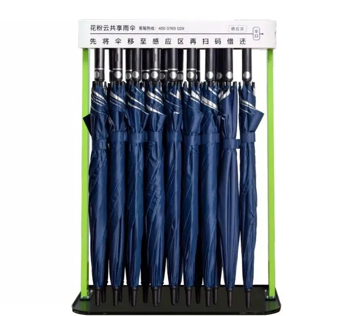 共享雨伞入驻景区,游园遇雨不狼狈