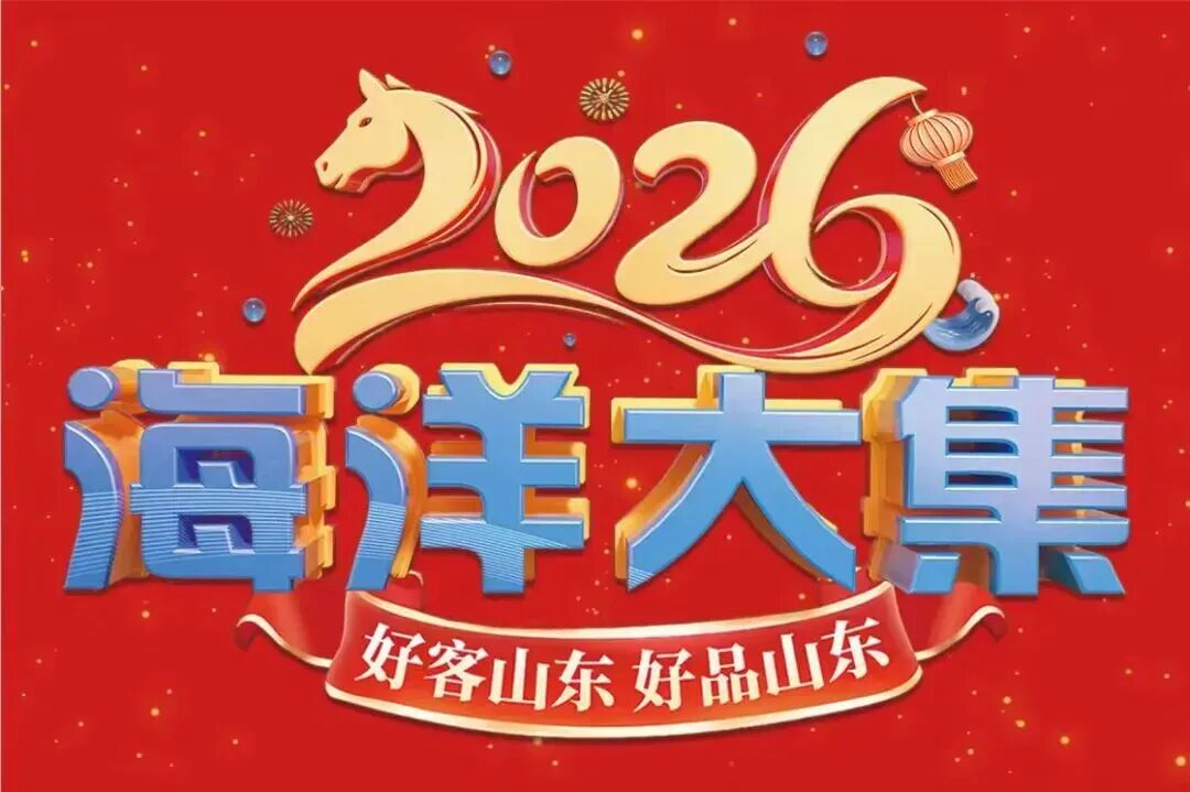 就这么简单!林海景区免门票了,玩偶互动、国风演出、特色美食...吃喝玩乐一站式配齐,承包你的满分旅程!