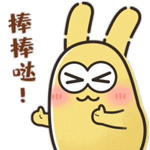 免费!四川多个景区官宣免票!