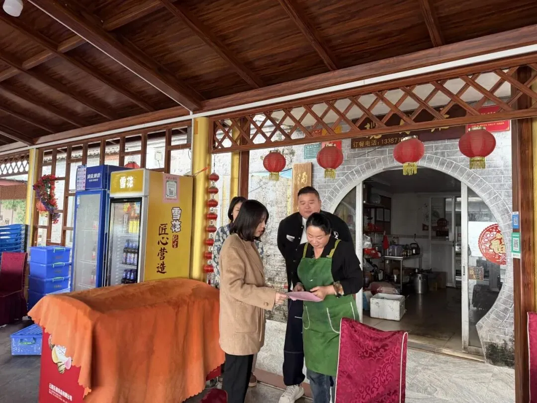 簕山古渔村景区开展春节前安全检查 严抓市场秩序与安全保障