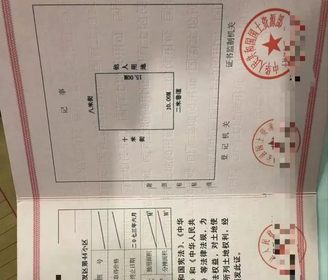 古竹旅游大道源康酒店附近150平,三面光地皮转让.