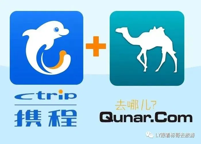 『携程旅游•新春祈福团』普陀山朝拜,2月20日(大年初四) ,新年祈福团,厦门直飞3日朝拜游,12人左右小包团,位置有限