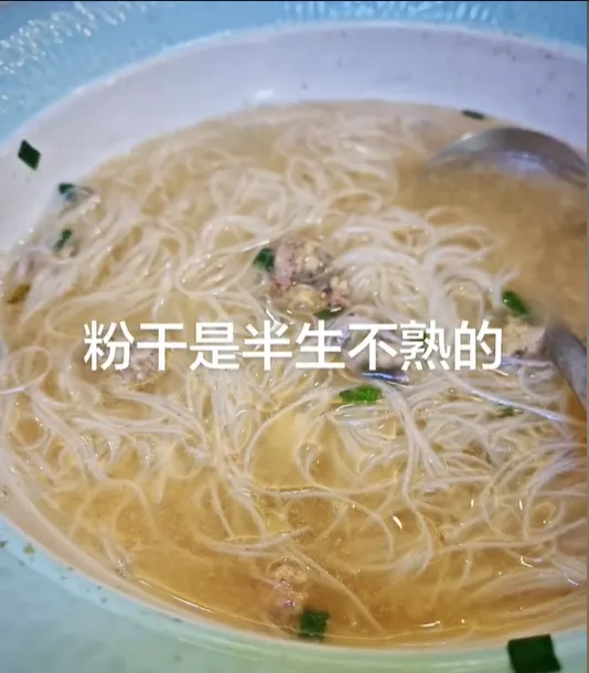 一言难尽!温州网红景区餐厅被吐槽!