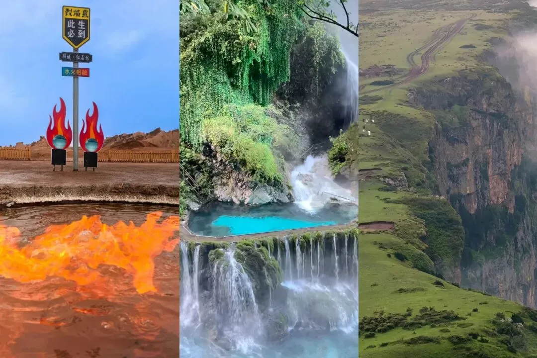 中国独有的5大景点,去过2个算合格,全部去过的了不起!
