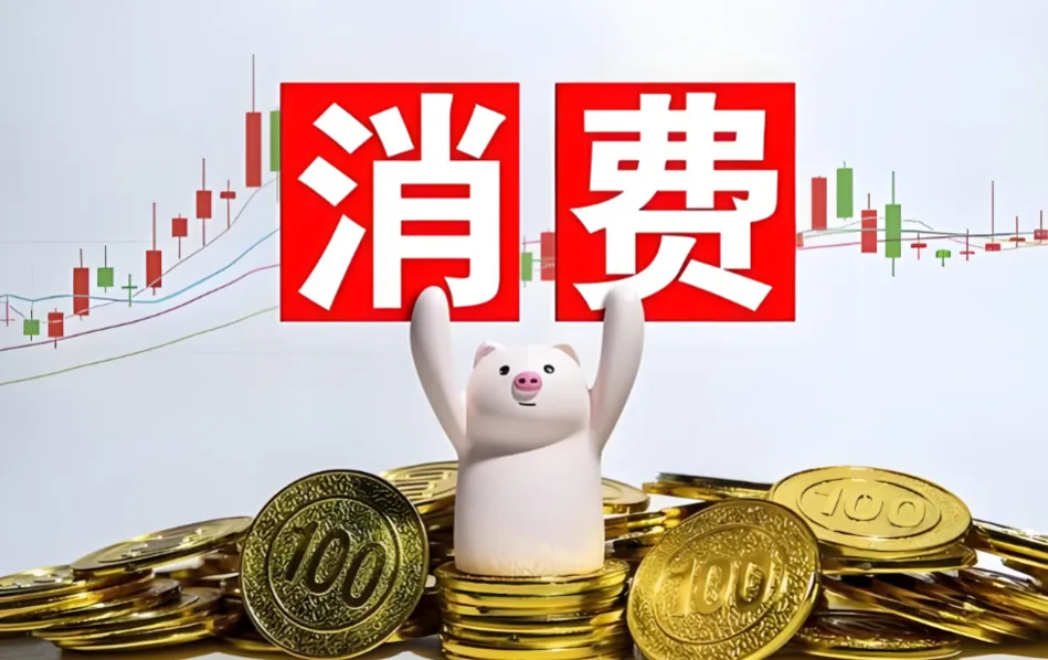 商业百货+社区团购+旅游酒店+电影院线!最活跃的10家公司!(稀缺版)