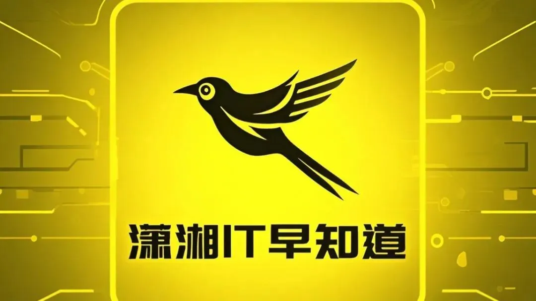 招标4个|含96万,南岳区景区综合事务中心5G智慧化急救体系采购项目