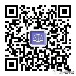 快讯!国务院修改《风景名胜区条例》:将风景名胜区主管部门修改为“林业草原主管部门”