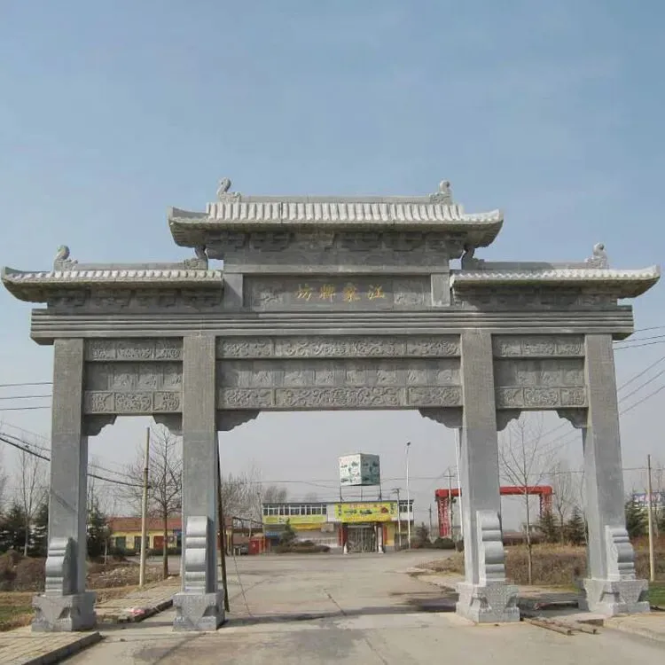 景区石雕牌坊厂家直供,品质与价格双在线