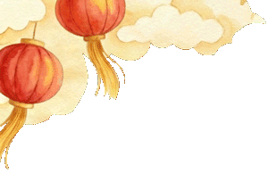 罗城景区春节“大放价”!多重优惠来袭 承包你的年味假期